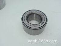 Cheetah MR519097/bearing bantalan hub roda depan