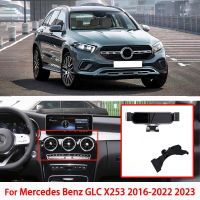 ที่ติดโทรศัพท์ในรถยนต์ยึดสำหรับ Mercedes Benz GLC X253 2016 2017 2018 2019 2020 2021 2022 2023ตัวยึดระบบนำทาง GPS อุปกรณ์เสริมรถยนต์