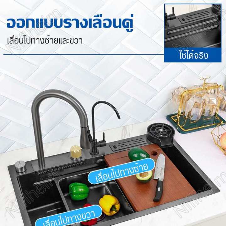 อ่างล้างจาน-ซิงค์ล้างจาน-อ่างล้างจานพร้อมที่วางมีด-kitchen-sink-ซิ้งล้างจาน-ซิงค์ล้างจาน-อ่างล้างจานสแตนเลส-80-46ซม