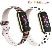 วงซิลิโคนนุ่มใหม่สำหรับ Fitbit Luxe สายรัดนาฬิกาข้อมือ Smart Watch สำหรับสายรัดข้อมือ Fitbit Luxe สำหรับเปลี่ยนสายรัดข้อมือ