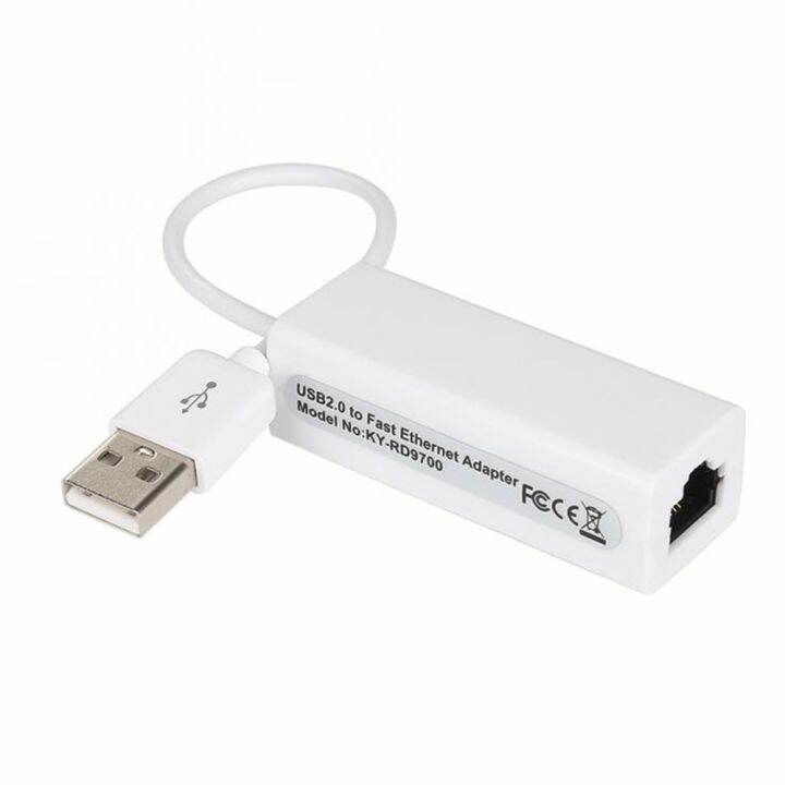 usb-อะแดปเตอร์อีเทอร์เน็ต-usb-เป็นแลนอีเทอร์เน็ต-rj45สายการ์ดเน็ตเวิร์ก-line-card-อะแดปเตอร์อีเธอร์เน็ตสำหรับแล็ปท็อปพีซี-windows7อะแดปเตอร์-lan