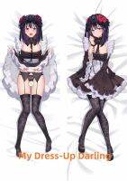 Dakimakura อะนิเมะปลอกหมอนฉันแต่งตัวที่รักสองด้านพิมพ์ชีวิตขนาดปลอกหมอนของขวัญสามารถปรับแต่ง