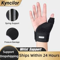 ☏ 1Pc Arthritis Wrist Support Protector Tendon Sheath Injury Recovery Wrist Brace Splint Finger Sprain Retainer Band