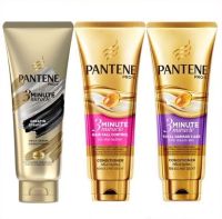 Pantene แพนทีน ครีมบำรุงผม 3 มินิท ขนาด 150มล , 300 มล. 3สี  จำนวน 1 หลอด