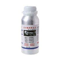 【LZ】✽✱  800g Car headlight Polish Glass Coating Refurbishment Scratch Repair hydrophobic Coating Fix