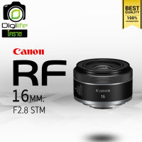 Canon Lens RF 16 mm. F2.8 STM - รับประกันร้าน Digilife Thailand 1ปี