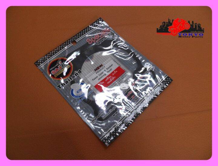 yamaha-dt125mx-engine-gasket-complete-set-ปะเก็นเครื่อง-ชุดใหญ่-สินค้าคุณภาพเยี่ยม