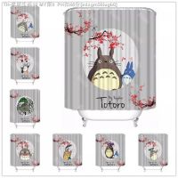 【CW】❁▨  Musife Custom Neighbor Shower Curtain Polyester Fabric