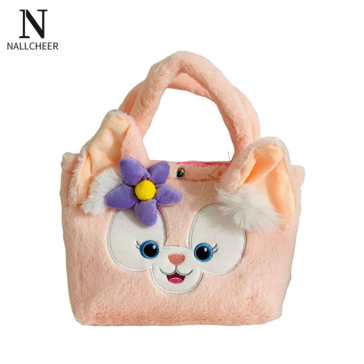 NALLCHEER plush toy New doll kulomi tote Japanese candy bag doll ...