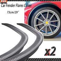 1คู่73ซม. PVC อ่อนรถ Fender Flares Arch ล้อ Eyebrow Guard ชุดคาร์บอนไฟเบอร์ Mud Flaps Splash Guards Protector Anti-Scratch