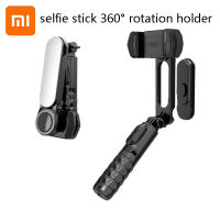 Xiaomi Mini Gimbal Stabilizer Bluetooth Tripod Stand with Remote Control Gimbal Selfie Stick Selfie Stick 360° Rotation Holder