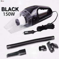 ?สินค้าขายดี? [black]□ALEXเครื่องดูดฝุ่น ในรถยนต์ 120W 12V ระบบสุญญากาศ CAR VACUUM CLEANER สาย 5 เมตร เครื่องดูดฝุ่นในรถ