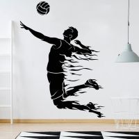 Volleyball Wall Decals Exercise Room Art Decoration Pulsation Ball Sport Vinyl Gym Wall Stickers Home Decor Teen Room Z120