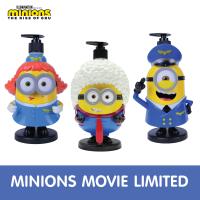 Minion Movie Limited Edition 3 Character 400 ML