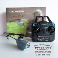 ฮอติดกล้อง C127 sentry spy drone 2.4G 4CH 6 Axis