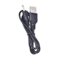 1Pcs Charger USB Cable Cord Mobile DC Power For LED Flashlight Torch Dedicated USB Cable