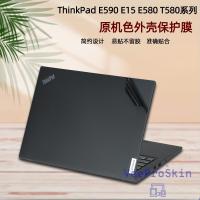 สำหรับ LENOVO Thinkpad T15 Gen2 T590 P53S T580 T570 T560 P53S P51S P52S เต็มรูปแบบแล็ปท็อปฝาครอบสติ๊กเกอร์ไวนิลติดรถยนต์ป้องกันสกินสติ๊กเกอร์