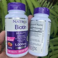 Natrol Biotin Strawberry ขนาด 250เม็ด