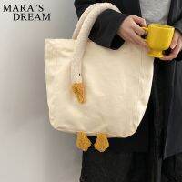 [Baozhihui]Mara 39; S Dream Women กระเป๋าสะพาย Plush Big Goose Tote Simple กระเป๋าข้อมือน่ารักกระเป๋าถือนุ่มคุณภาพสูงผ้าใบกระเป๋าช้อปปิ้งหญิง