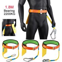 1.8m Single Waist Safety Belt Electrician High Altitude Work Fall Prevention Construction Safety Rope Belts for Outdoor Climbing