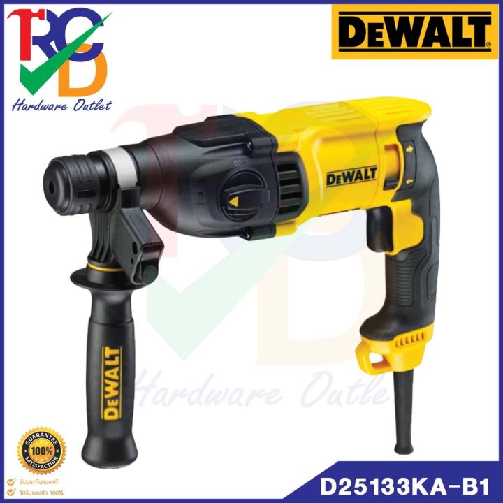 d25133ka-b1-สว่านโรตารี่-dewalt-3ระบบ-26มม-800w-ราคาถูก-ประกัน-3-ปีเต็ม