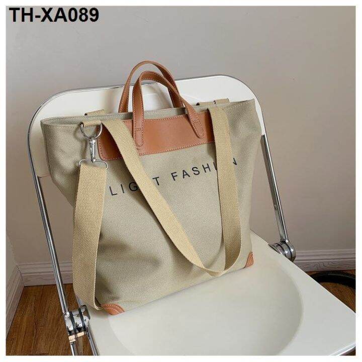 the-new-2022-ins-portable-large-capacity-big-bag-female-korea-tote-restoring-ancient-ways