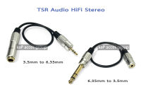 Jack 3.5mm Male to 6.35mm Female (1/8 to 1/4) / 6.35mm Male to 3.5mm Female (1/4 to 1/8) Audio Cable Stereo Jack Adapter หัวแปลง, สายแปลง