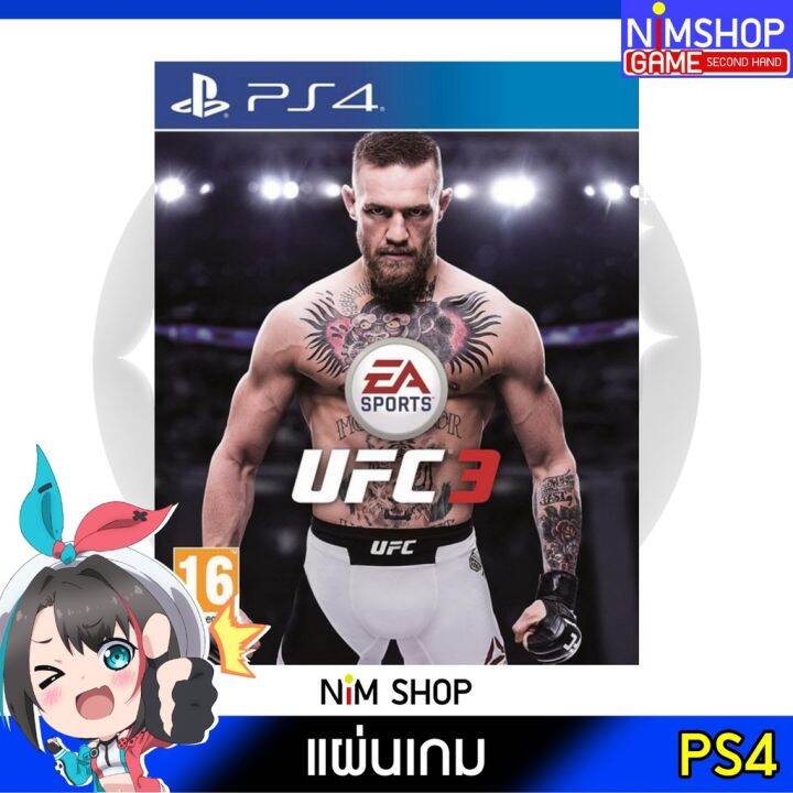 2 PS4 UFC 3 Lazada Co Th   Efcc7c1fa069e960f7a569b043cfa4c7  720x720q80 