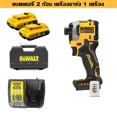 ของแท้-100-dewalt-ไขควงไร้สาย-dcf850-ไขควงกระแทกไร้แปรงถ่าน-มาพร้อมกับแบตเตอรี่ลิเธียม-20v-สองก้อน-เครื่องมือไฟฟ้า