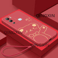 เคส Infinix Hot 12i เคสโทรศัพท์ Tooncutecute ดีไซน์ TPU อ่อนลายการ์ตูนหมีทองเคสนิ่มยอดนิยม