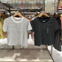 Graphing UNIQLO เสื้อเส้นด้ายทอ Cewek Seksi ของผู้หญิงสำหรับฤดูร้อนเสื้อยืดสั้นคอกลมลายทางเอวสูงแขนสั้น457932สั้น