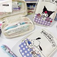 MKEB เมโลดี้ กระเป๋าดินสอ Cinnamoroll PU สุนัข pacha คุโรมิ รูปลักษณ์สูง การ์ตูนลายการ์ตูน อุปกรณ์การเรียนสำนักงาน