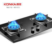 เตาแก๊ส2 Burner Fierce Fire Bulit-In Hobs Cooktop เตา LPG Hob แก๊สแผง2 Burner เตาครัวตารางแผ่นแก๊ส Cooktop