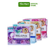 Băng vệ sinh hàng ngày Laurier Nhật Bản TÔM MART có cánh, thấm hút tốt