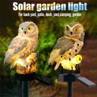 LED Solar Owl Garden Light Resin Lawn Landscape Lamps Outdoor Waterproof Ground Lights For Courtyard Garden Decorative Lighting