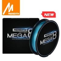 【LZ】❡■  Meredith marca mega 8x linha de pesca 150m 8 fios trançados linha de pesca multifilamento pe linha para 2021 de fio de pesca da carpa