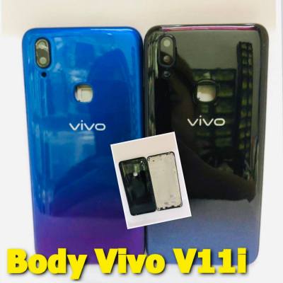 ชุด BODY แกนกลาง +ฝาหลัง Vivo V11i สินค้ามีของพร้อมส่งสำหรับช่างซ่อม