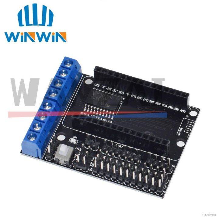 ∈ 1pcs NodeMCU Motor Shield Board L293D for ESP12E from ESP8266 esp