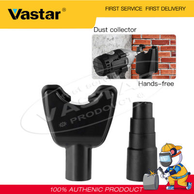 Vastar Hands-Free Dust Collector Universal Electric เจาะ Dust Suction Collector 8lbs Dustproof Device Woodworking Tool