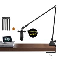 Adjustable Microphone Stand Suspension Scissor Mic Boom Arm With Pop Filter 360° Rotatable No Spring Structure Desk Mic Holder