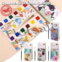 【hot sale】 ✐▪┅ B02 Pocket Watercolor Painting Book Childrens Gouache Book Graffiti Book Toys Painting Coloring D5A7