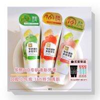 Bloomage Bio WO special research fresh multi-effect toothpaste lasting four in one breath whitening