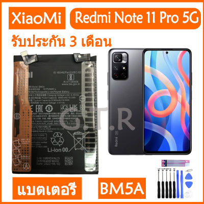 แบตเตอรี่ แท้ Xiaomi Redmi Note 11 pro 5G battery แบต BM5A 5160mAh มีประกัน 3 เดือน