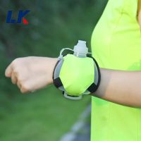 ：&amp;gt;?": Mini Running Wrist Water Bottle Kettle Holder Wrist Storage Bag Hydration Pack Soft Flask For Marathon Riding Fitness Climbing