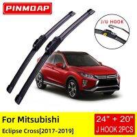 For Mitsubishi Eclipse Cross 2017 2018 2019 Front Wiper Blades Brushes Cutter Accessories U J Hook