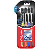 Free!! Colgate Slim Soft Charcoal Spiral Ultra Soft Toothbrush Pack 2Free2