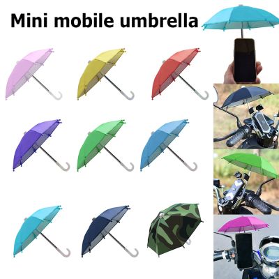 Motorcycle Riding Holder Umbrella Bracket Sunshade