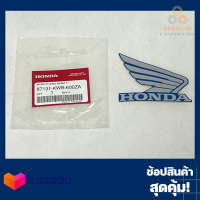 สติ๊กเกอร์ ปีกนก HONDA ฟ้าเงิน ขาวR 87131-KWB-600ZA แท้ศูนย์