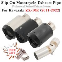 Slip On For KAWASAKI ZX-10R ZX10R ZX 10R 2011 - 2021 2022 Motorcycle Exhaust DB Killer Muffler Escape Moto Middle Link Mid Pipe