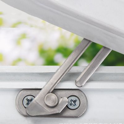 Window Support Wind Latches Adjustable Limiter Latch Brace Stay Position Stopper Casement Blocking Lock Protector